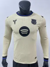 Barcelona Beige manga larga - LAMINE YAMAL #10