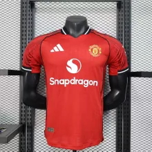 Manchester united - BRUNO FERNANDEZ #8