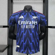 Arsenal Alternativa - ODEGAARD #8